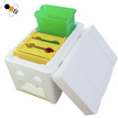 Mini Mating Box