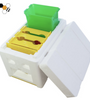 Mini Mating Box